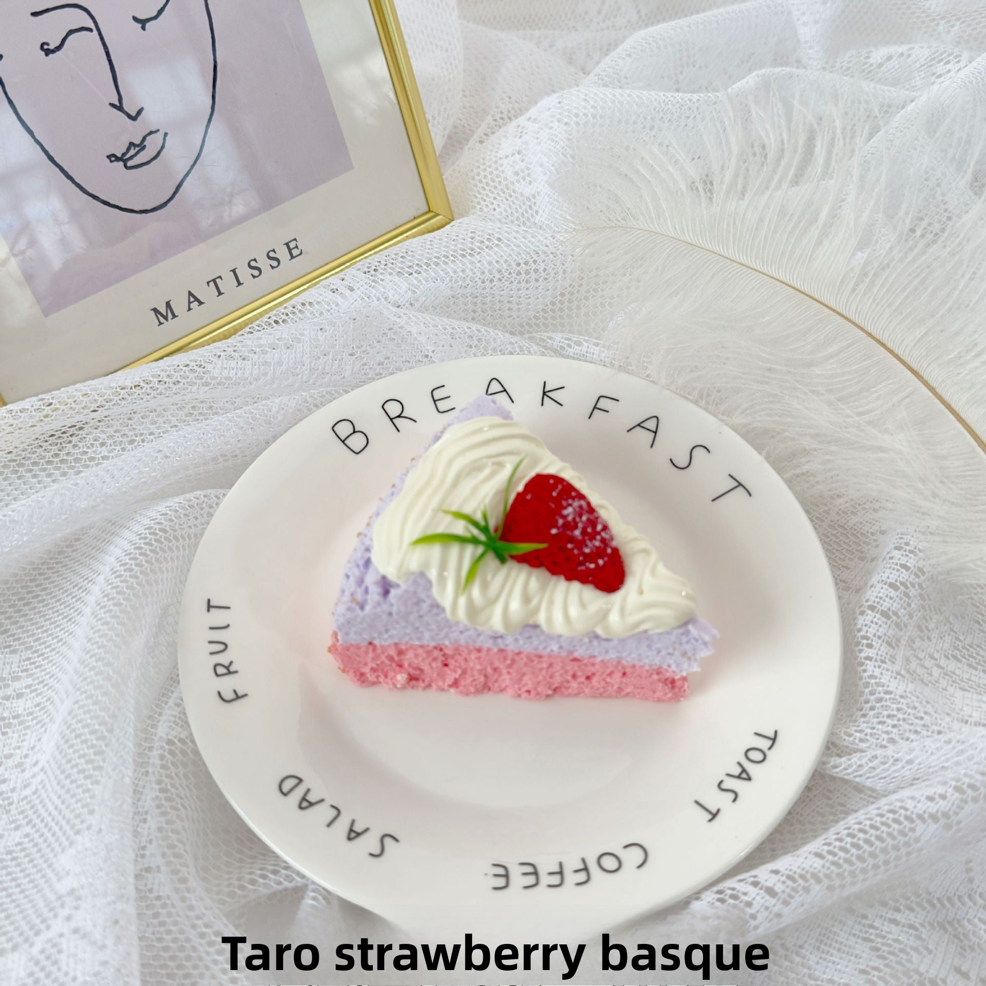 Basque series xiaohongshu best sellingartificial food pinch fun kids toys decompression food play cream mud pinch