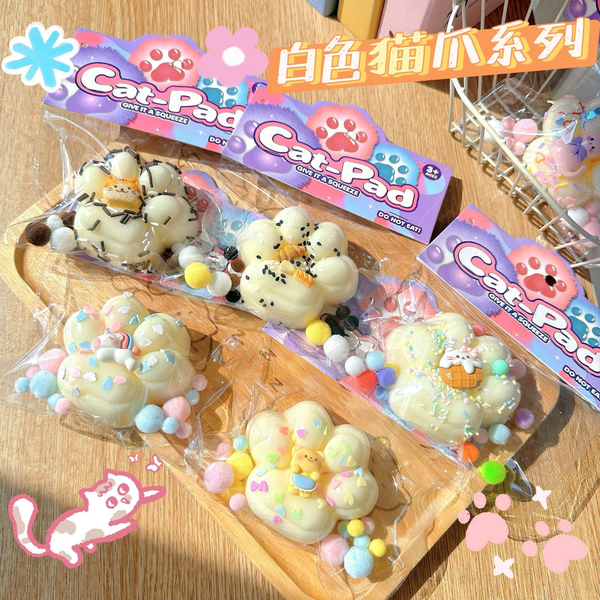Speechless small steamed buns, pinch Le water feeling burst pulp, cream feeling decompression DIY food grade silicone homemade decompression toy