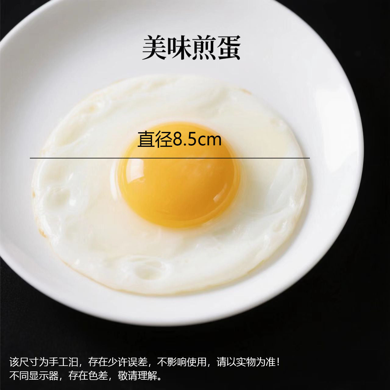 Pinch music Creative Internet celebrity Cute omelette Pinch music Casual decompression toy Mud sense Novelty Fun Spoof