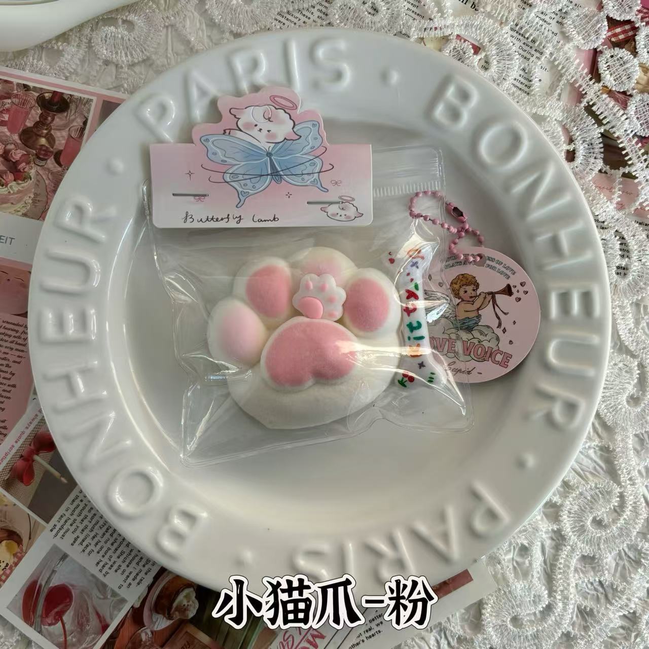 Cat's claw series cream mud dry bar mud kneading music feeling food grade silicone children's toy decompression kneading music toy