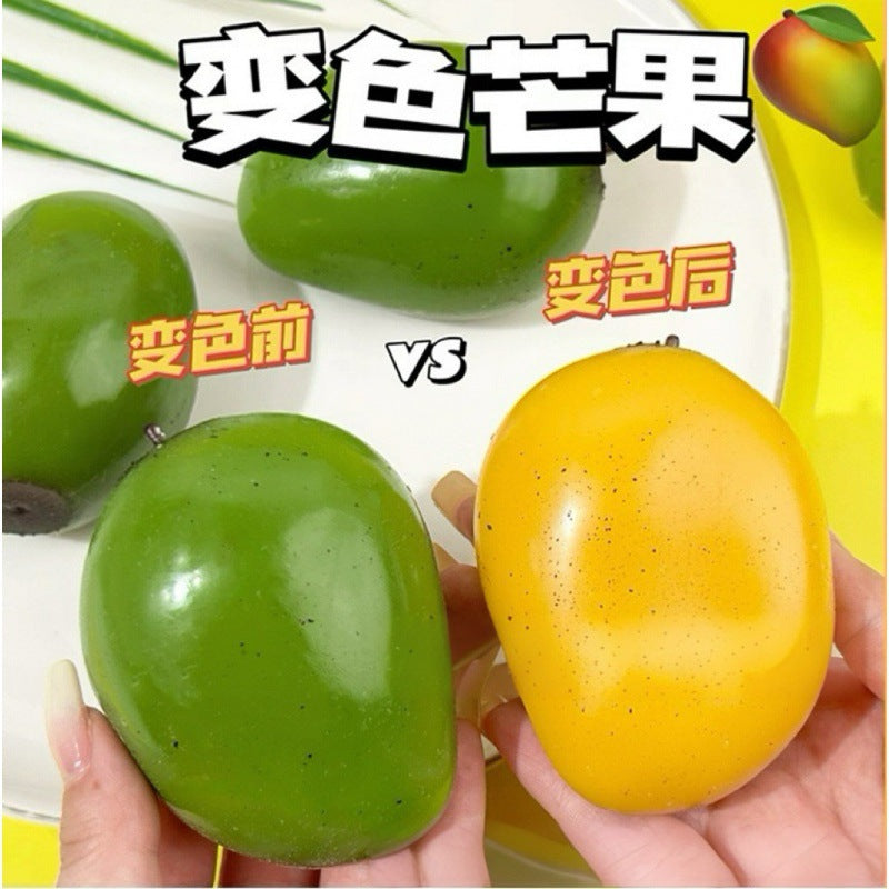 创意芒果捏捏乐变色高级黑科技慢回弹发泄解压球减压玩具神器儿童