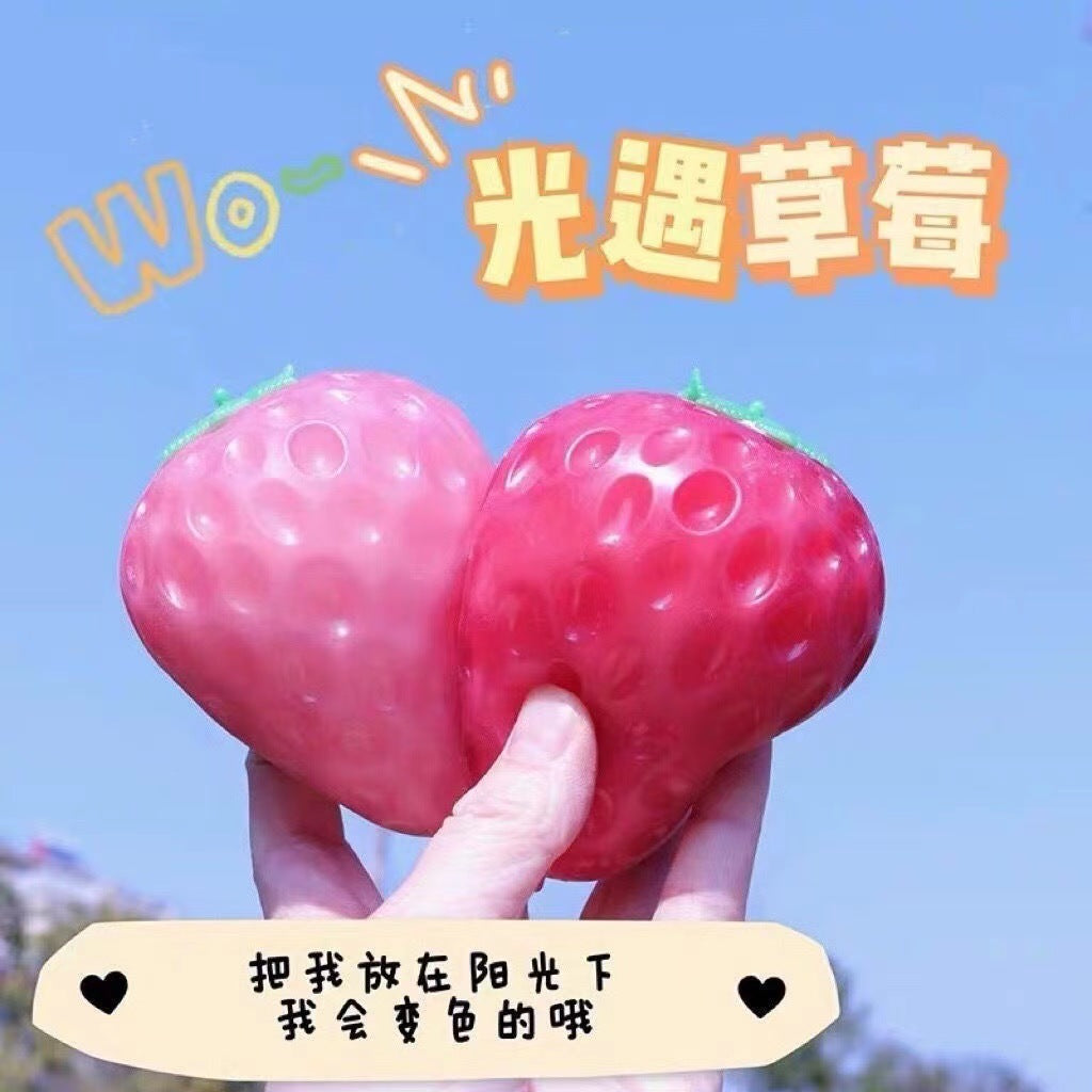 创意芒果捏捏乐变色高级黑科技慢回弹发泄解压球减压玩具神器儿童