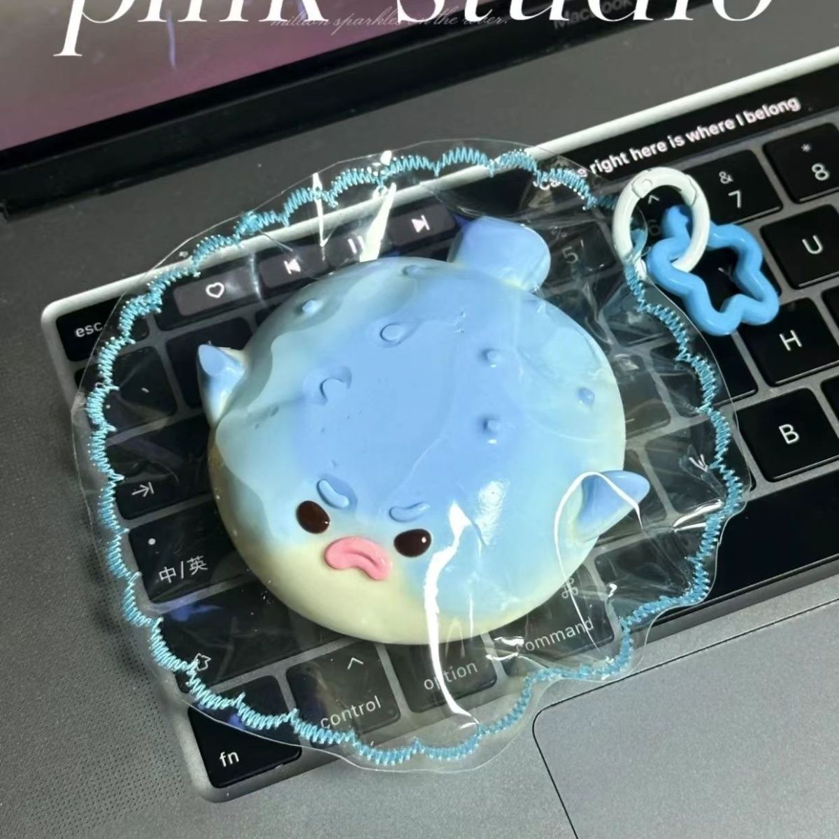 Puffer fish pinch Xiaohongshu of the same style, pinch food-grade silicone, student party parity, large gram weight, super thick