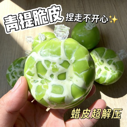 Xiaohongshu same Qingti crispy handmade ball, pinch music decompression toy, slow rebound wax skin ball to vent clay