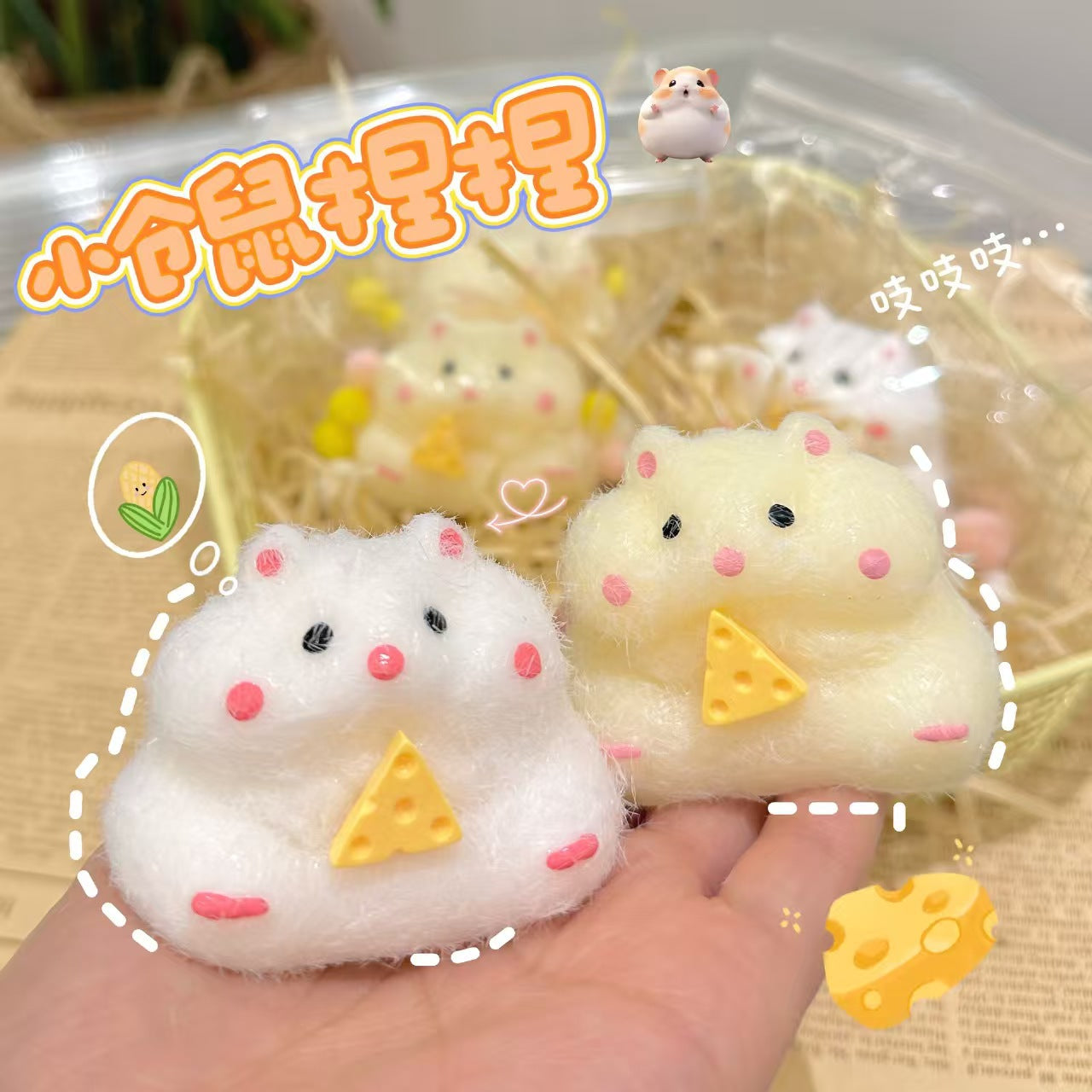 Speechless small steamed buns, pinch Le water feeling burst pulp, cream feeling decompression DIY food grade silicone homemade decompression toy