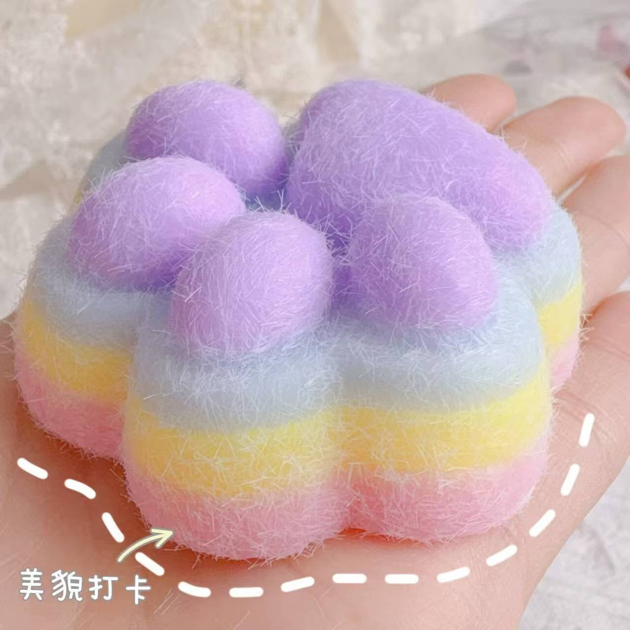 Speechless small steamed buns, pinch Le water feeling burst pulp, cream feeling decompression DIY food grade silicone homemade decompression toy