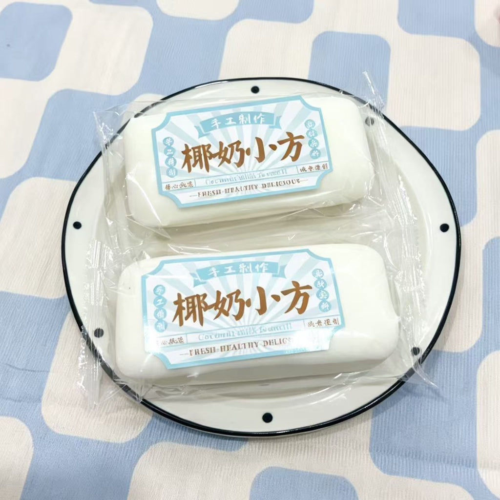 Cross-border white rice cake strips slow rebound pinch fun stress reduction toy cross-border popular imitation food pinch fun stress relief