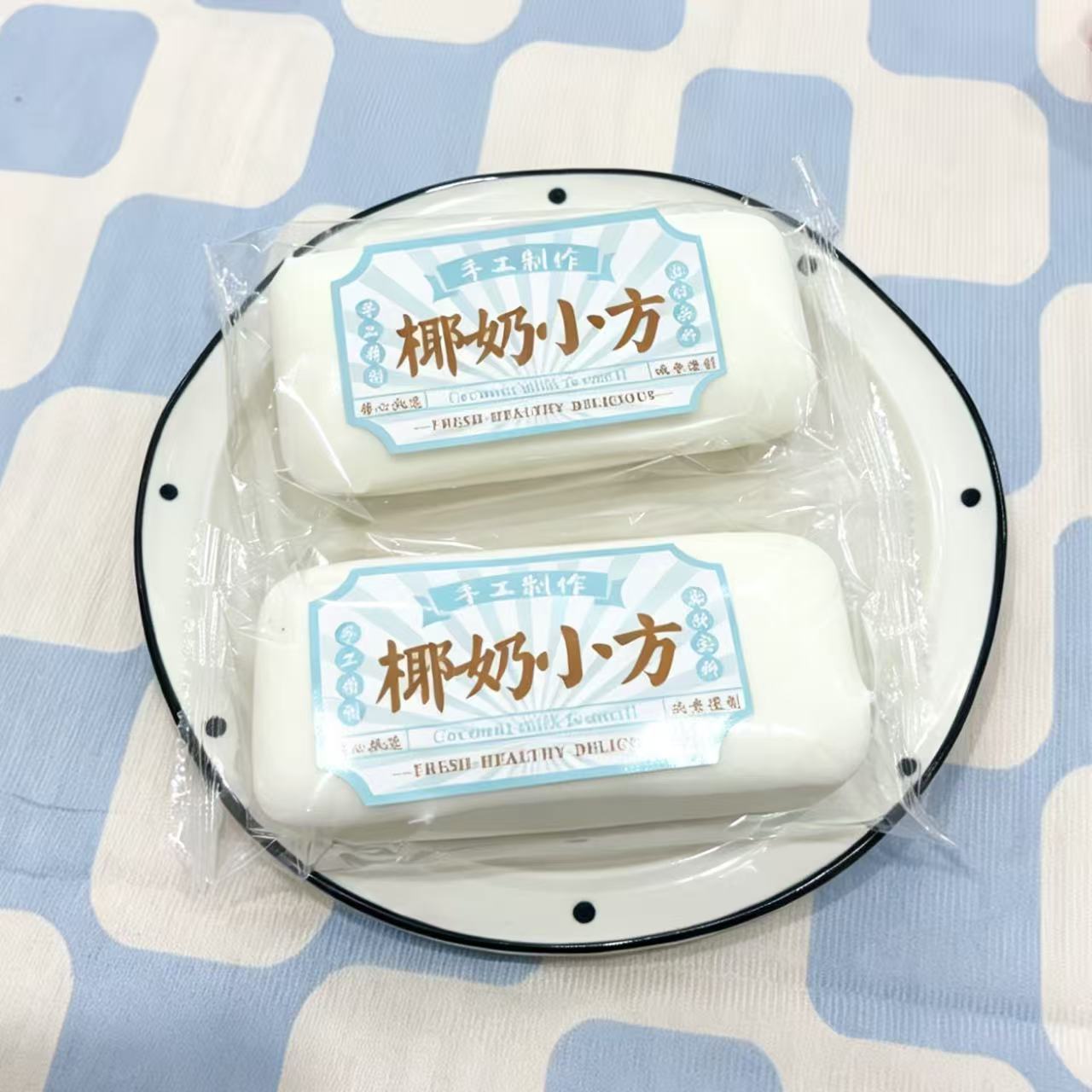 Cross-border white rice cake strips slow rebound pinch fun stress reduction toy cross-border popular imitation food pinch fun stress relief