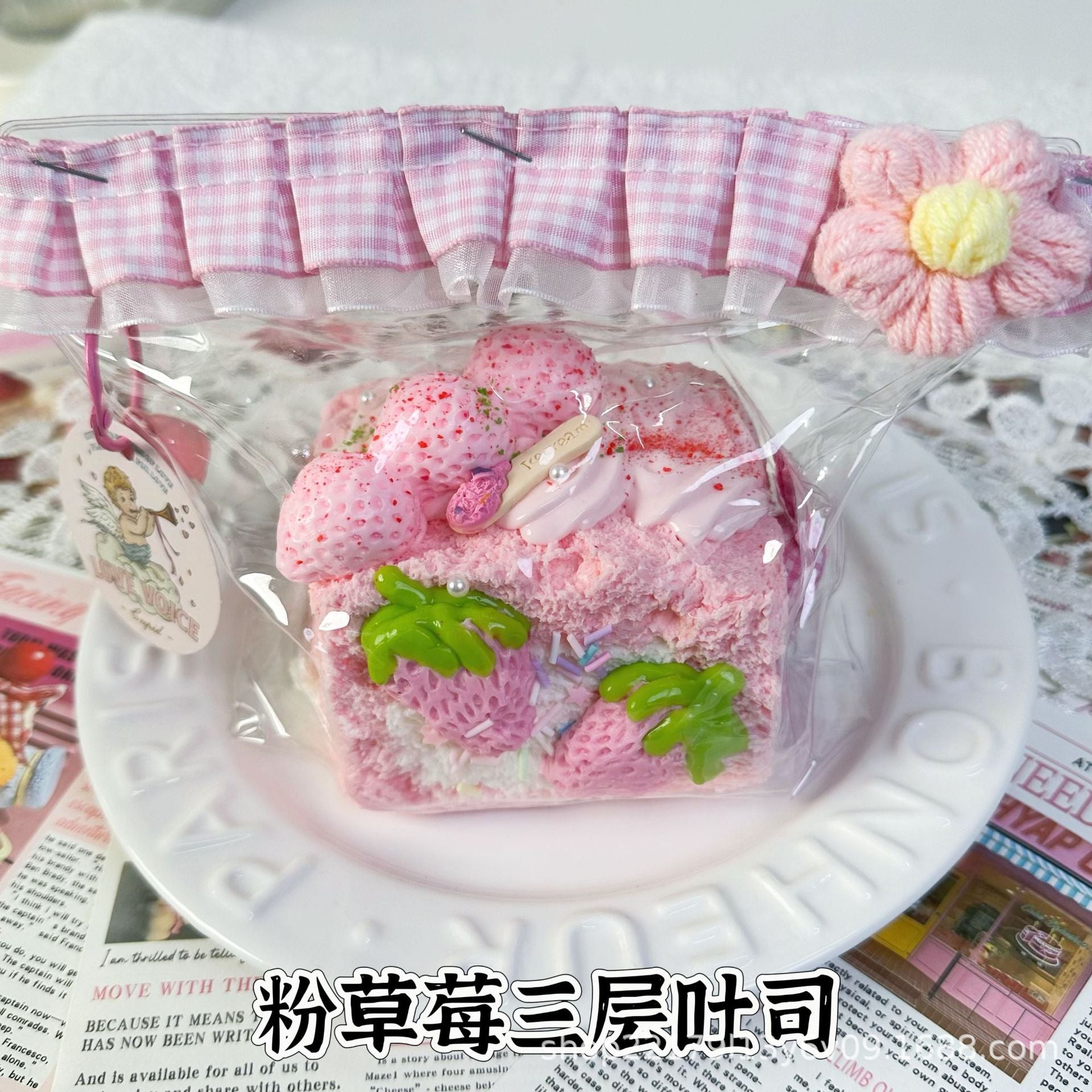 Slow rebound pinch fun to reduce stress, original toast, mud feeling, stress relief handy gadget, food grade silicone pinch toy
