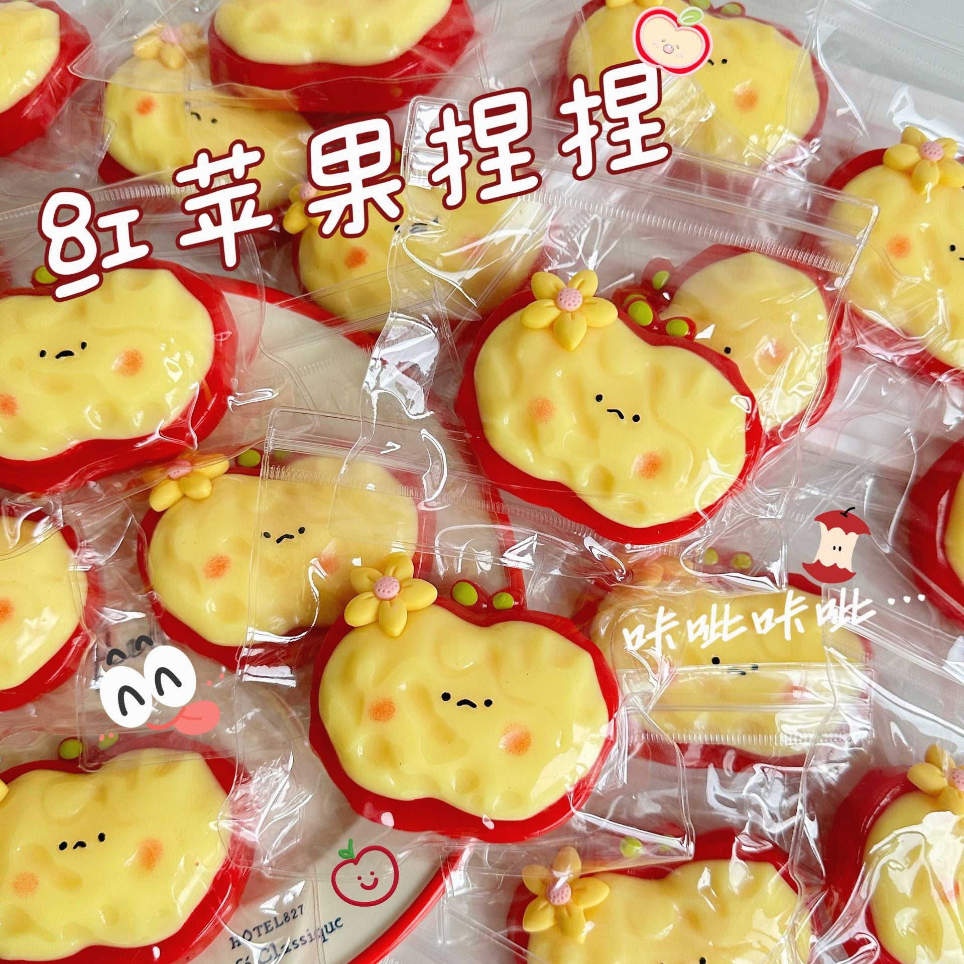 Speechless small steamed buns, pinch Le water feeling burst pulp, cream feeling decompression DIY food grade silicone homemade decompression toy