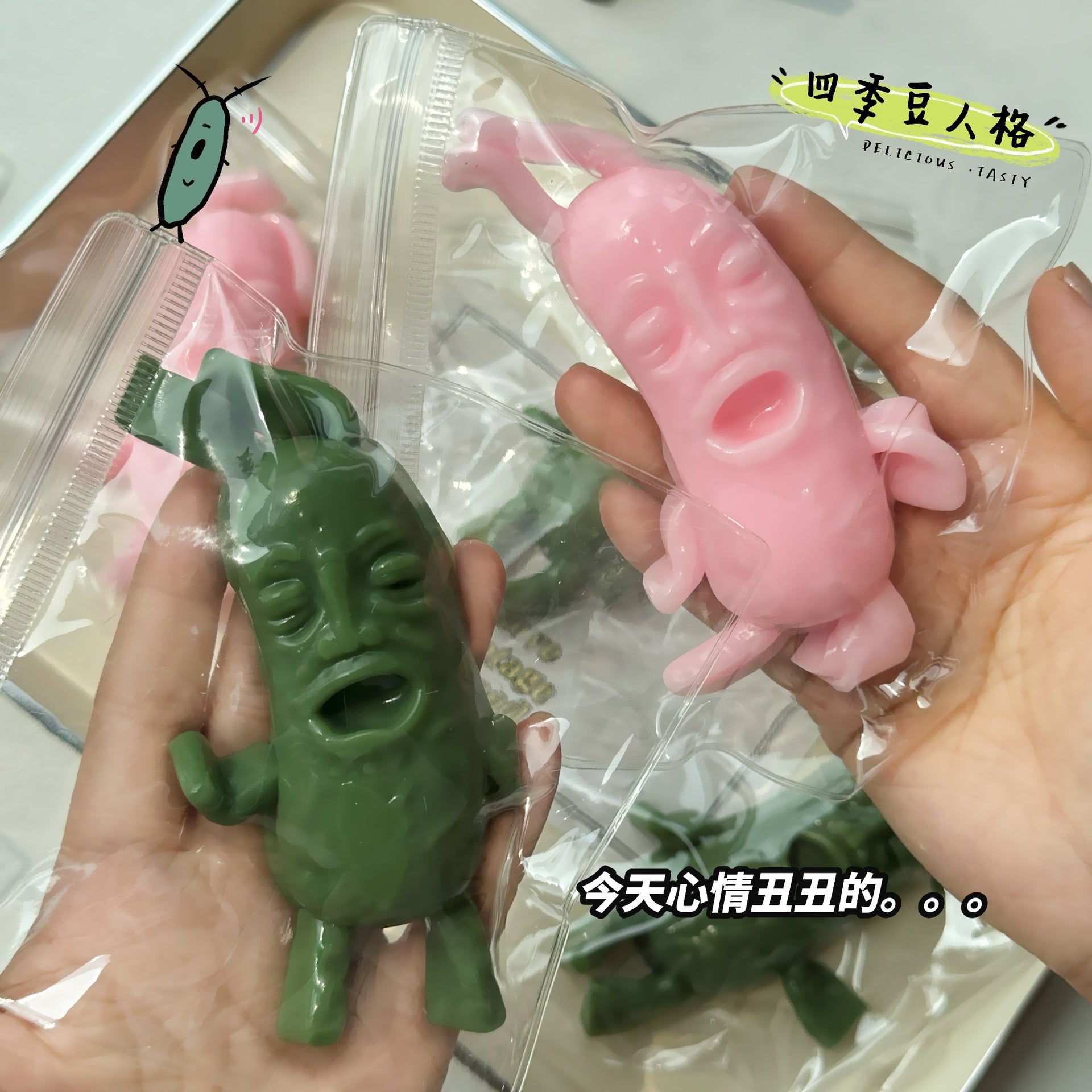 Speechless small steamed buns, pinch Le water feeling burst pulp, cream feeling decompression DIY food grade silicone homemade decompression toy