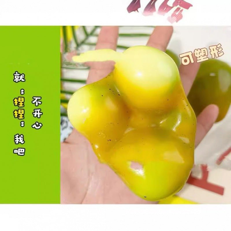 创意芒果捏捏乐变色高级黑科技慢回弹发泄解压球减压玩具神器儿童