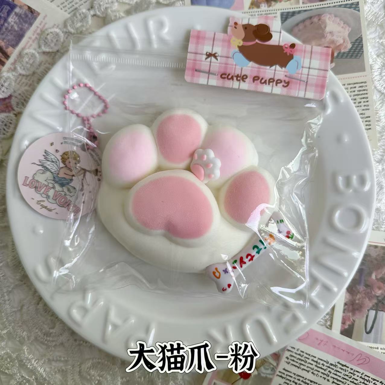 Cat's claw series cream mud dry bar mud kneading music feeling food grade silicone children's toy decompression kneading music toy