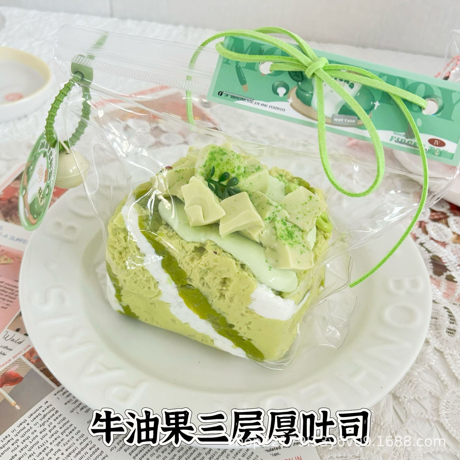 Slow rebound pinch fun to reduce stress, original toast, mud feeling, stress relief handy gadget, food grade silicone pinch toy