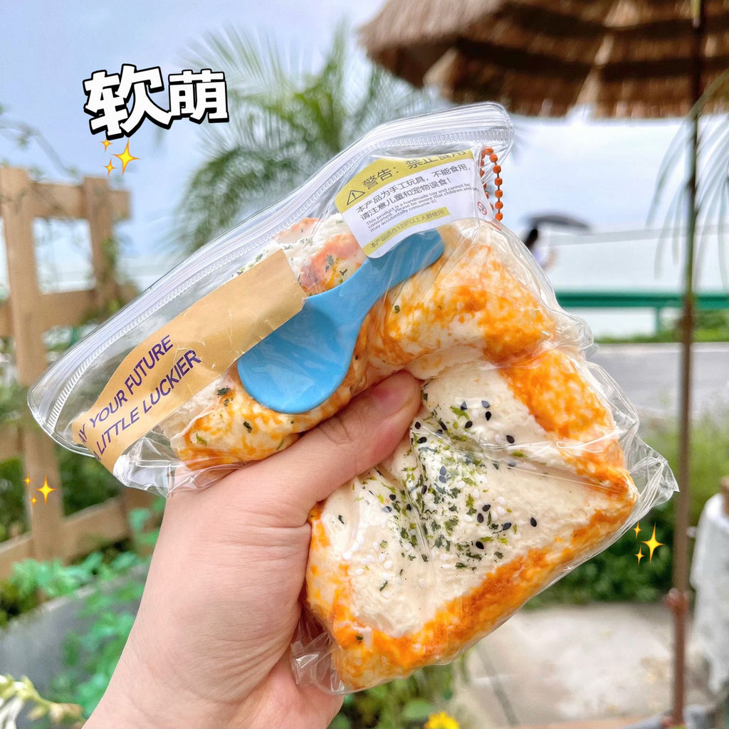 Slow rebound pinch fun to reduce stress, original toast, mud feeling, stress relief handy gadget, food grade silicone pinch toy