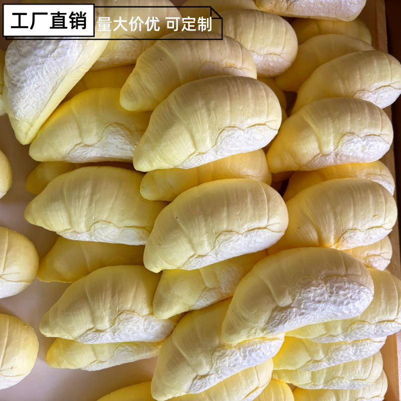 Super soft and milky artificial durian slow rebound decompression vent pinch fun xiaohongshu same style small toy customization