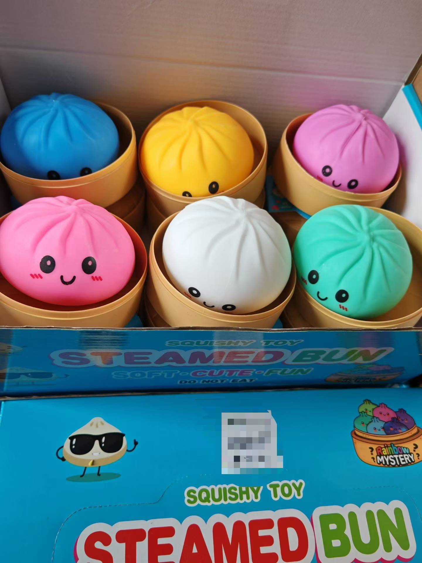 New ice cream popsicle popsicle pinch music decompression decompression toy slow rebound creative vent ice cream rainbow color